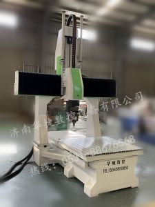 十堰茅箭区五轴加工中心