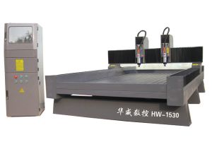 十堰茅箭区双头石材雕刻机HW-1530