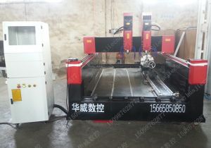 十堰茅箭区新款豪华型石材雕刻机