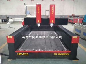 十堰茅箭区2019新款重型石材雕刻机