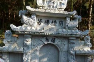 十堰茅箭区石材雕刻样板