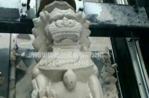 十堰茅箭区石材雕刻样板