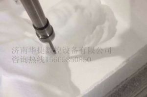 十堰茅箭区泡沫/橡塑样品