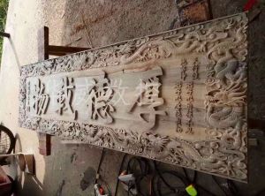 十堰茅箭区木工样品