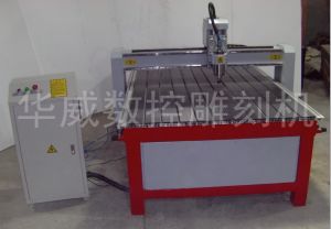 十堰茅箭区经济型木工雕刻机HW-1325